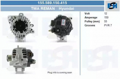 CV PSH 155589150415 -  Генератор